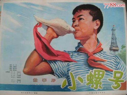 香港浸会大学文凭毕业证哪里有卖